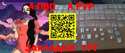 метадон Можга
