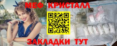 метадон Можга