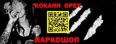 метадон Можга