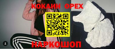 метадон Можга