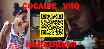 метадон Можга