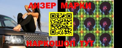 амфетамин Моздок