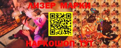 амфетамин Можайск