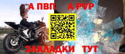 метадон Можга