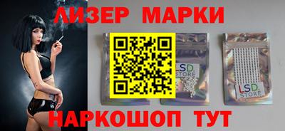 метадон Можга