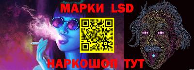 амфетамин Можайск