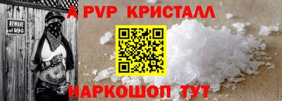 метадон Можга