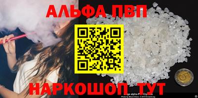 метадон Можга