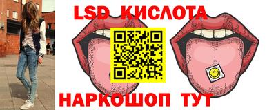 амфетамин Моздок