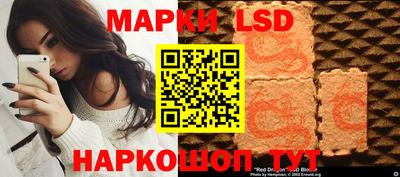 амфетамин Моздок