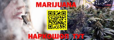метадон Можга