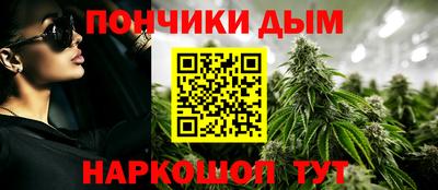 метадон Можга
