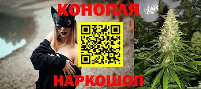 метадон Можга