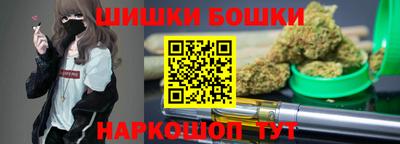 метадон Можга