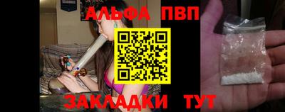 амфетамин Моздок
