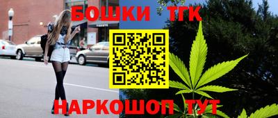 амфетамин Можайск