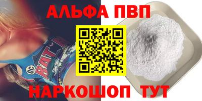 метадон Можга