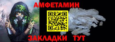 метадон Можга