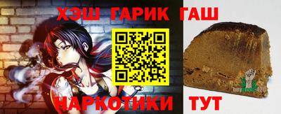 метадон Можга
