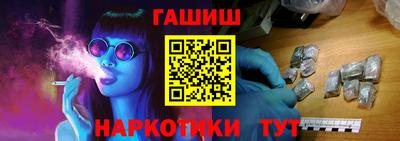 амфетамин Моздок