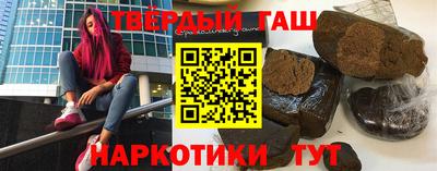 амфетамин Можайск