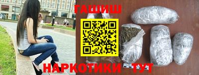 амфетамин Моздок