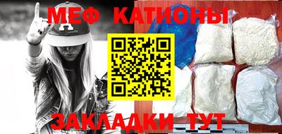 амфетамин Моздок