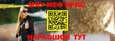 метадон Можга